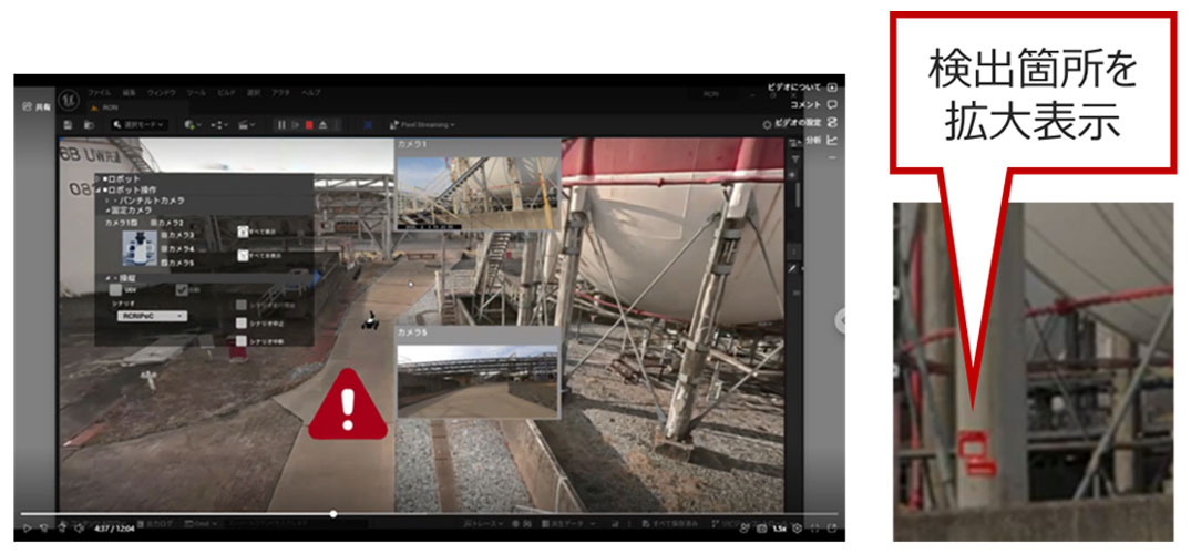 digital-twin-environment-crack-detection-jp