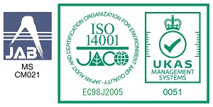 日本適合性認定協会(JAB)の「MS CM021」、ISO 14001の「EC98J2005」、UKAS MANAGEMENT SYSTEMS の「0051」
